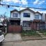 7 Habitación Casa en venta en Chile, Coihaique, Coihaique, Aisén del General Carlos Ibáñez del Campo, Chile