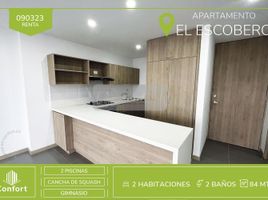 2 Habitación Departamento en alquiler en Envigado, Antioquia, Envigado