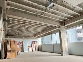 95.68 平米 Office for rent in 秘鲁, San Isidro, Lima, Lima, 秘鲁