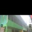 6 Schlafzimmer Appartement zu verkaufen in Cebu City, Central Visayas, Cebu City, Cebu, Central Visayas, Philippinen