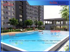 1 Bedroom Apartment for sale in Greenbelt by Ayala Malls, Makati City, Makati City