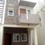 3 Bedroom Townhouse for sale in Eastern District, Metro Manila, Quezon City, Eastern District