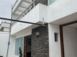 4 Bedroom House for sale in University of Piura (Lima campus), Miraflores, Surquillo