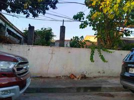  Land for sale in Dr. Jesus C. Delgado Memorial Hospital, Quezon City, Quezon City