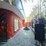 355 SqM Office for sale in Azcapotzalco, Mexico City, Azcapotzalco