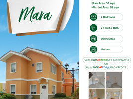 2 Bedroom House for sale at Camella Davao, Davao City, Davao del Sur