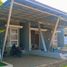 2 Schlafzimmer Villa zu verkaufen in Sawangan, West Jawa, Sawangan, Bogor