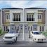 2 Schlafzimmer Villa zu verkaufen in Sawangan, West Jawa, Sawangan, Bogor