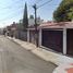 Villa 3 chambre à vendre à Huixquilucan, Mexico, Huixquilucan