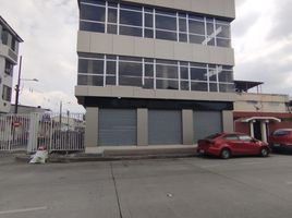  Condo for rent in Guayas, Guayaquil, Guayaquil, Guayas