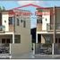 3 Schlafzimmer Villa zu verkaufen in Las Pinas City, Metro Manila, Las Pinas City
