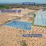  Land for sale in Mexicali Baja California, Mexicali