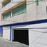 Condominium 3 chambre à vendre à Nicolas Romero, Mexico, Nicolas Romero