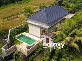 2 chambre Villa for rent in Gianyar, Bali, Ubud, Gianyar