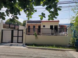 3 Bedroom Villa for sale in Southern District, Metro Manila, Paranaque City, Southern District