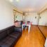 3 Schlafzimmer Appartement zu verkaufen in Lima, Lima, Lince