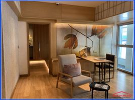 Condominium 1 chambre à vendre à Makati City, Metro Manila, Makati City