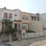 Maison 2 chambre à vendre à Veracruz, Veracruz, Veracruz, Veracruz