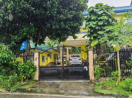 5 Bedroom House for sale in Cebu, Central Visayas, Cebu City, Cebu