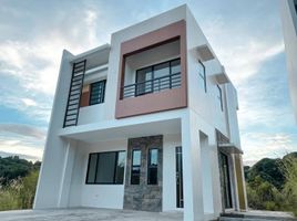 4 Bedroom House for sale at Mira Valley, Antipolo City