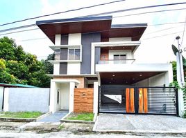 5 Bedroom Villa for sale in Eastern District, Metro Manila, Quezon City, Eastern District