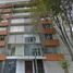 Condominium 3 chambre à vendre à Miguel Hidalgo, Mexico City, Miguel Hidalgo