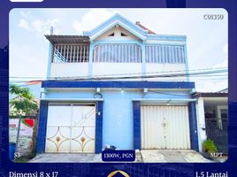 3 Habitación Villa en venta en Lakarsantri, East Jawa, Lakarsantri, Surabaya, East Jawa