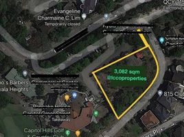  Land for sale in Quezon City, Metro Manila, Quezon City, Eastern District