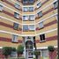 2 Habitación Apartamento en venta en Miguel Hidalgo, Ciudad de México, Miguel Hidalgo