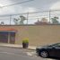 Villa 3 chambre à vendre à Atizapan De Zaragoza, Mexico, Atizapan De Zaragoza