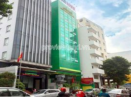 3,703 Sqft Office for sale in District 1, Ho Chi Minh City, Da Kao, District 1