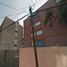 Appartement 2 chambre à vendre à Tultitlan, Mexico, Tultitlan