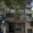 Condominium 2 chambre à vendre à Miguel Hidalgo, Mexico City, Miguel Hidalgo