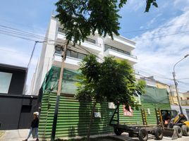 在秘鲁出售的 住宅, San Isidro, Lima, Lima, 秘鲁