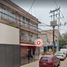 2 Habitación Apartamento en venta en Miguel Hidalgo, Ciudad de México, Miguel Hidalgo, Ciudad de México, México