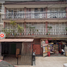2 Habitación Apartamento en venta en Miguel Hidalgo, Ciudad de México, Miguel Hidalgo, Ciudad de México, México