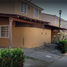 3 Habitación Casa en venta en Jose Azueta, Guerrero, Jose Azueta