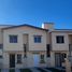 在Sonora出售的2 卧室 屋, Hermosillo, Sonora