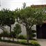 Villa 4 chambre à vendre à Nicolas Romero, Mexico, Nicolas Romero