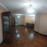 3 Bedroom Apartment for sale in Bicentenario Park, Quito, Quito, Quito