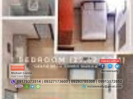 1 Bedroom Condo for sale in Tondo I / II, Manila, Tondo I / II