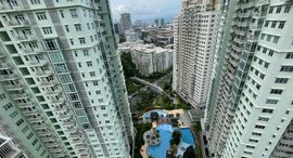 Available Units at Sequoia at Two Serendra