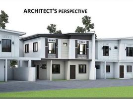 3 Schlafzimmer Villa zu verkaufen in Quezon City, Metro Manila, Quezon City, Eastern District, Metro Manila