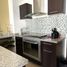 3 Bedroom Apartment for rent in Temixco, Morelos, Temixco