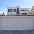4 Habitación Villa en venta en Mexicali, Baja California, Mexicali, Baja California