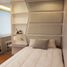 2 Schlafzimmer Appartement zu verkaufen in Makati City, Metro Manila, Makati City, Southern District