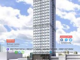 1 Bedroom Apartment for sale in Ali Mall, Quezon City, Quezon City