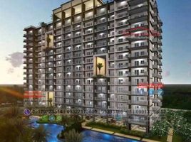 1 Habitación Departamento en venta en Pasig City, Metro Manila, Pasig City