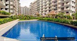 Available Units at Alea Residences