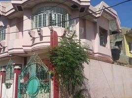 4 Bedroom House for sale in Marilao, Bulacan, Marilao